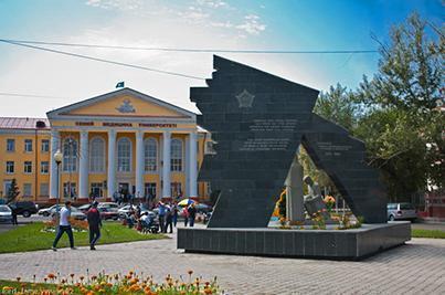 “Ақ сандық”